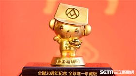 全聯,黃金福利熊。