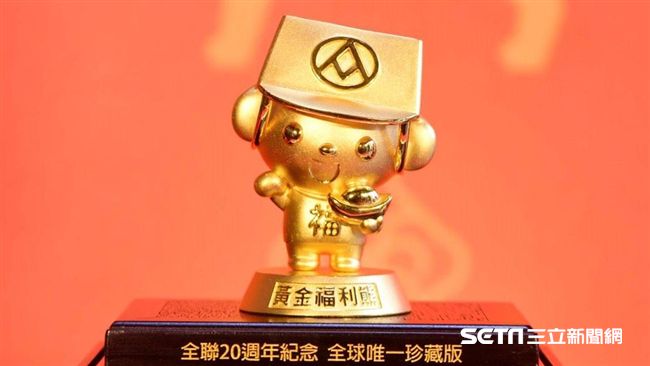 被插隊反拿獎　黃金熊得主現身屏東