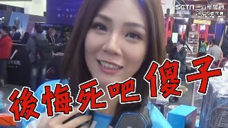 想對前男友說的話…前女友們超霸氣