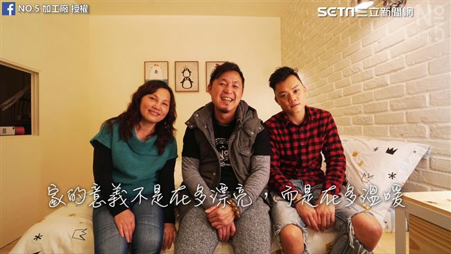 媽媽偷把房間大改造　兒子開門超驚嚇