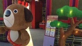 爆怨公社,屁孩,偶裝,智能不足