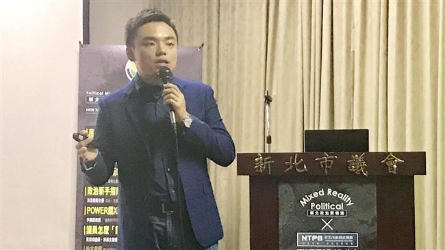 內閣大改組　洪孟楷批：換湯不換藥