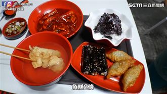 挑戰釜山爆炸級辣炒年糕　讓她秒崩潰