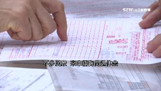 勞退基金賺錢！勞工平均分1.26萬