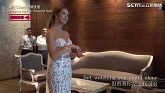 新娘深情手語　為聽障夫「唱」定情曲