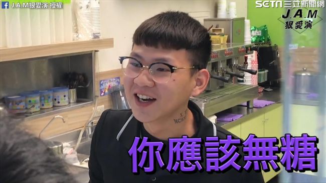 飲料要跟女友一樣甜　店員狠回：無糖