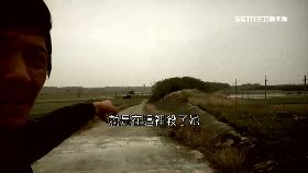 (重案)託夢破懸案1800