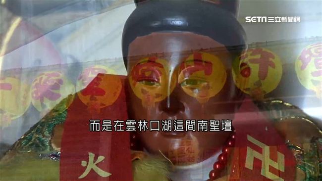 死者索命！兇手求神遭仙姑怒拍桌嚇跪