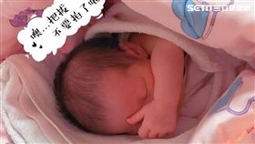 馮媛甄胖16公斤順利卸貨　老公曝女兒食量「跟媽一樣」(圖/馮媛甄提供)