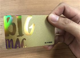 麥當勞,大麥克,金卡,