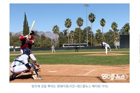 ▲王維中春訓首次實戰登板就三振朴炳鎬。（圖／截自韓國媒體）