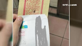收到「壽金」信封嚇呆　民俗專家說…