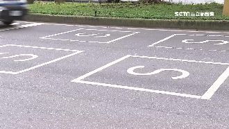 馬路現「S方格」！網笑：超人降落點