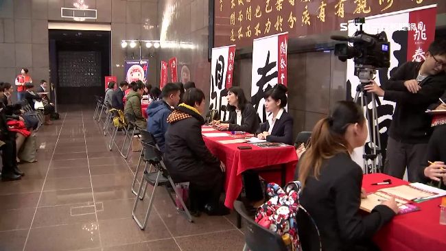 起薪最高56K！鼎泰豐徵才吸5百人