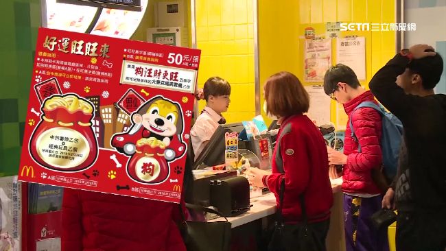 速食店推刮刮卡　兌換方式遭批詐欺