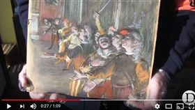 法國,巴黎,畫作,印象派,失竊,竊盜,博物館,美術館（圖／翻攝自DOUANE FRANÇAISE YouTube）https://www.youtube.com/watch?v=_edKMVUFA_k
