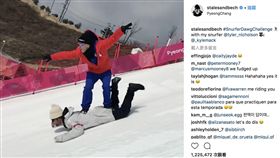▲由挪威和加拿大選手獨創的「人肉滑雪」。（圖／翻攝自Stale Sandbech的IG）