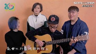 吉他加上合聲　完美詮釋《光年之外》