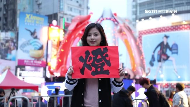 周子瑜來了？台北燈節舞者明星臉爆紅