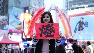 周子瑜來了？台北燈節舞者明星臉爆紅