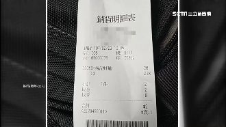 美食街逃稅？買75元便當給2元發票