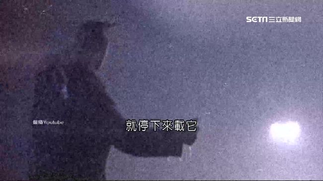 北宜靈異傳說　遇「人型路邊招手」