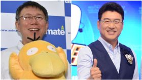 柯文哲,謝震武（合成圖/翻攝自臉書、八大提供）