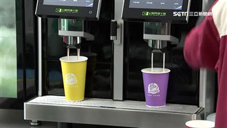 又是變相漲價？超商小杯咖啡不賣了