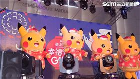 台北燈節皮卡丘表演。（圖／觀傳局提供）
