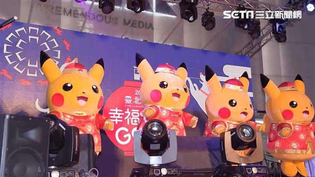 台北燈節正式開幕　超喜氣皮卡丘萌翻