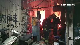 y死小孩玩火2400