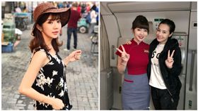 華航,空姐,王思佳,張比比,Qbee,部落客,正妹／張比比IG