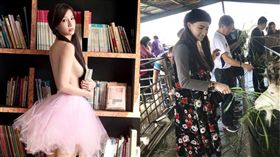 林采緹/翻攝自臉書、尖端出版社提供