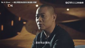 江振誠認為嚴格要求都是必要的