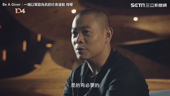 台名廚傳授心法　期待年輕人走出世界