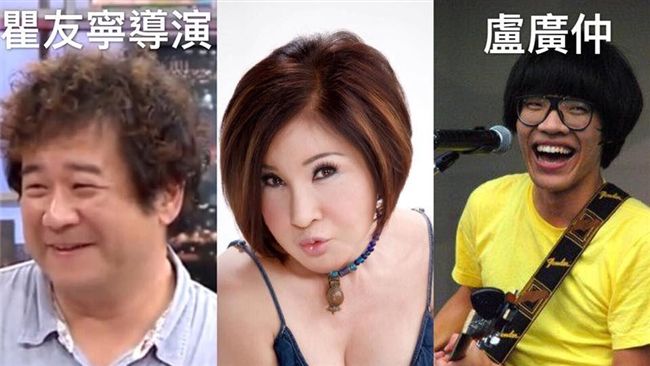 恬娃P圖狂魔又上線　受害者再＋1
