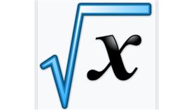 美國校園槍擊案頻傳，只要提到「槍」字就會顯得敏感。日前美國路易斯安那州一名男學生在學校做作業時，突然有同學討論「平方根」符號激似手槍，他開玩笑地說，若不快做作業，他要拿這把手槍（平方根）開槍。校方得知後，立刻請警方搜索男學生家，後來證明是流言亂傳，但校方董事會仍不願意讓他復學。（圖／翻攝自維基百科）
