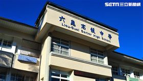 大學,學測,成績,六龜高中,40級分,盧正川