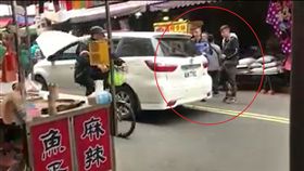 新北市,三峽,民生街,市場,違停,