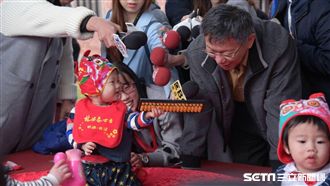 「助妳好孕」騙選票？柯坦承失言