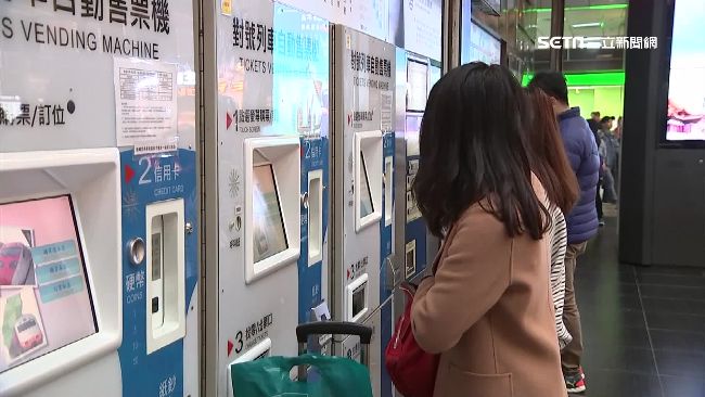 台鐵擬購新機台　退票、加值一機搞定