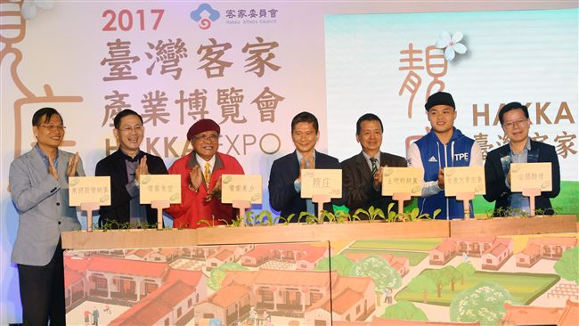 陸打壓客委會活動　陸委會：粗暴無理