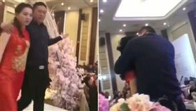 大陸婚宴公公搶吻媳婦。（圖／取自《虎撲社區》）