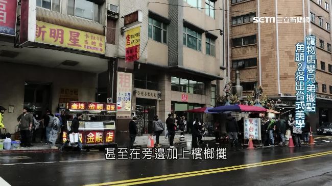揭密《角頭2》場景　北館原是寵物店