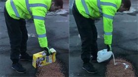 牛奶,脆片,道路,蘇格蘭,修路,路平,預算,東艾爾郡,East Ayrshire,Coco Pops,政府　圖／翻攝自臉書https://goo.gl/U37y9S