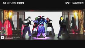 点磨（dot.mill）授權使用／翻攝自Animation crew - 애니메이션 크루 粉專