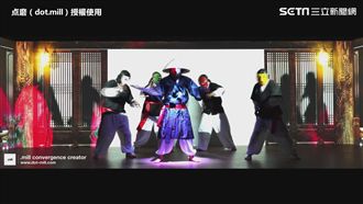 帥到吃手！光雕投影結合舞蹈表演帥炸