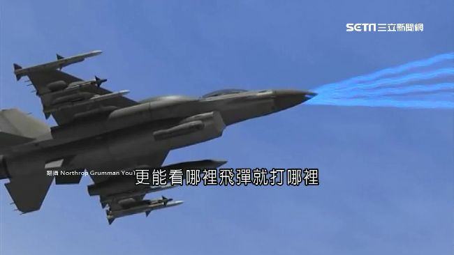 「後備戰士」開戰機！真能增強戰力？
