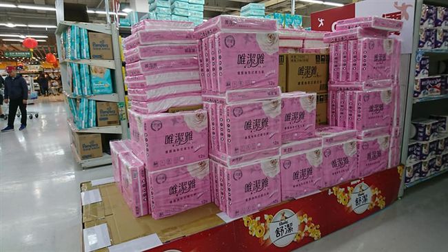 瘋搶衛生紙只是開端　教授揭殘酷真相