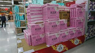 瘋搶衛生紙只是開端　教授揭殘酷真相